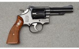 Smith & Wesson ~ K-22 Pre Model 17 ~ .22 LR - 1 of 6