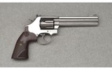 Smith & Wesson ~ 686-6 ~ .357 Magnum - 1 of 7