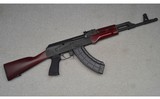 Century Arms ~ VSKA ~ 7.62X39MM - 1 of 8