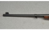 Rigby ~ Big Game M98 Magnum ~ .416 Rigby - 8 of 10