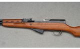 Norinco ~ SKS ~ 7.62x39mm - 7 of 12