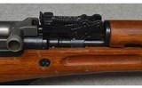 Norinco ~ SKS ~ 7.62x39mm - 11 of 12
