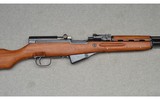 Norinco ~ SKS ~ 7.62x39mm - 3 of 12