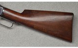 Winchester ~ 1873 London Retail Marked ~ .44-40 Winchester - 7 of 16