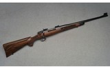 Swift River Gun Works ~ Daniel Cullity Engraved Mauser ~ .35 Whelen - 1 of 13