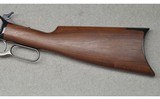 Winchester ~ 1886 ~ .45-70 Gov - 6 of 9
