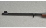Rigby ~ Big Game M98 Magnum ~ .375 H&H Magnum - 8 of 13