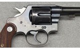 Colt ~ New Service ~ .357 Magnum - 2 of 13