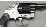 Colt ~ New Service ~ .38 WCF - 2 of 16