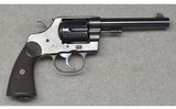 Colt ~ New Service ~ .455 Eley - 1 of 12