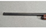 Remington Arms ~ Sportsman 48 ~ 12 Gauge - 10 of 12