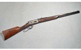 Winchester ~ Cased 1894 Rifle & Carbine, Texas Sesquicentennial Pair and Knife ~ .38-55 Win - 3 of 16