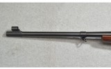 Rigby ~ M98 Magnum ~ .375 H&H Magnum - 8 of 9