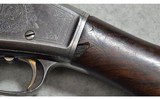 Marlin ~ Model 28 ~ 12 Gauge - 9 of 13