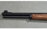 Marlin ~ 1895 GBL ~ .45-70 Govt. - 8 of 8