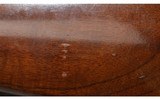 Remington ~ 1100 ~ 12 Gauge - 12 of 16