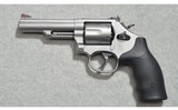 Smith & Wesson ~ 66-8 ~ .357 Magnum - 3 of 4