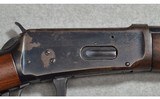 Winchester ~ 94 ~ .30-30 Win - 4 of 15