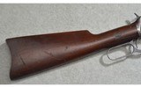 Winchester ~ 1894, Saddle Ring Carbine ~ .30-.30 Win - 2 of 16