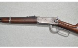 Winchester ~ 1894, Saddle Ring Carbine ~ .30-.30 Win - 12 of 16