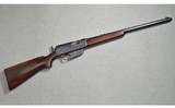 Remington ~ Model 81 Woodsmaster ~ .35 Remington - 1 of 13
