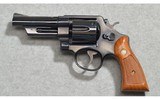 Smith & Wesson ~ 520 ~.357 Magnum - 2 of 7