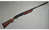 Browning ~ BPS ~ 12 Gauge - 1 of 11