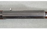 Remington ~ Model 11, D-Grade ~ 12 Gauge - 14 of 16