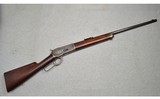 Winchester ~ Model 1886 ~ .45-70 Government - 1 of 14