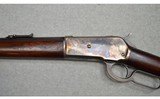 Winchester ~ Model 1886 ~ .45-70 Government - 7 of 14