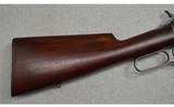 Winchester ~ Model 1886 ~ .45-70 Government - 2 of 14