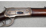 Winchester ~ Model 1886 ~ .45-70 Government - 3 of 14