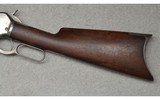 Winchester ~ 1886 Special Order ~ .38-56 WCF - 6 of 10
