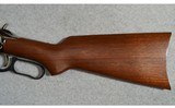 Winchester ~ Model 94 Teddy Roosevelt Commemorative ~ .30-30 Winchester - 8 of 12