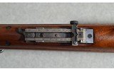 Springfield ~ Model 1898 Krag-Jorgensen Rifle ~ .30-40 Krag - 14 of 16