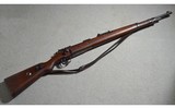 Karabiner ~ 98k ~ 7.92×57mm Mauser - 1 of 16