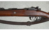 Karabiner ~ 98k ~ 7.92×57mm Mauser - 13 of 16