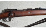 Karabiner ~ 98k ~ 7.92×57mm Mauser - 2 of 16