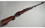 John Rigby & Co ~ Mauser M98 Magnum ~ .416 Rigby - 1 of 11
