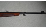 John Rigby & Co ~ Mauser M98 Magnum ~ .416 Rigby - 4 of 11