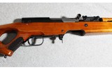 Norinco ~ SKS Sporter ~ 7.62x39mm - 2 of 12
