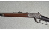 Winchester ~ 1892 ~ .32 WCF - 9 of 11