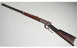 Winchester ~ 1892 ~ .32 WCF - 8 of 11