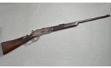 Winchester ~ Factory Deluxe Model 1876 ~ .45-60 Win - 1 of 16