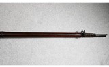 U.S. Springfield ~ 1873 ~ 45-70 Government - 12 of 16