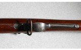 U.S. Springfield ~ 1873 ~ 45-70 Government - 16 of 16