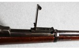 U.S. Springfield ~ 1873 ~ 45-70 Government - 14 of 16