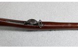 U.S. Springfield ~ 1873 ~ 45-70 Government - 11 of 16