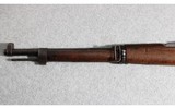 Oviedo ~ M1916 ~ 7x57mm Mauser - 12 of 12