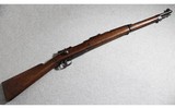 Oviedo ~ M1916 ~ 7x57mm Mauser - 1 of 12